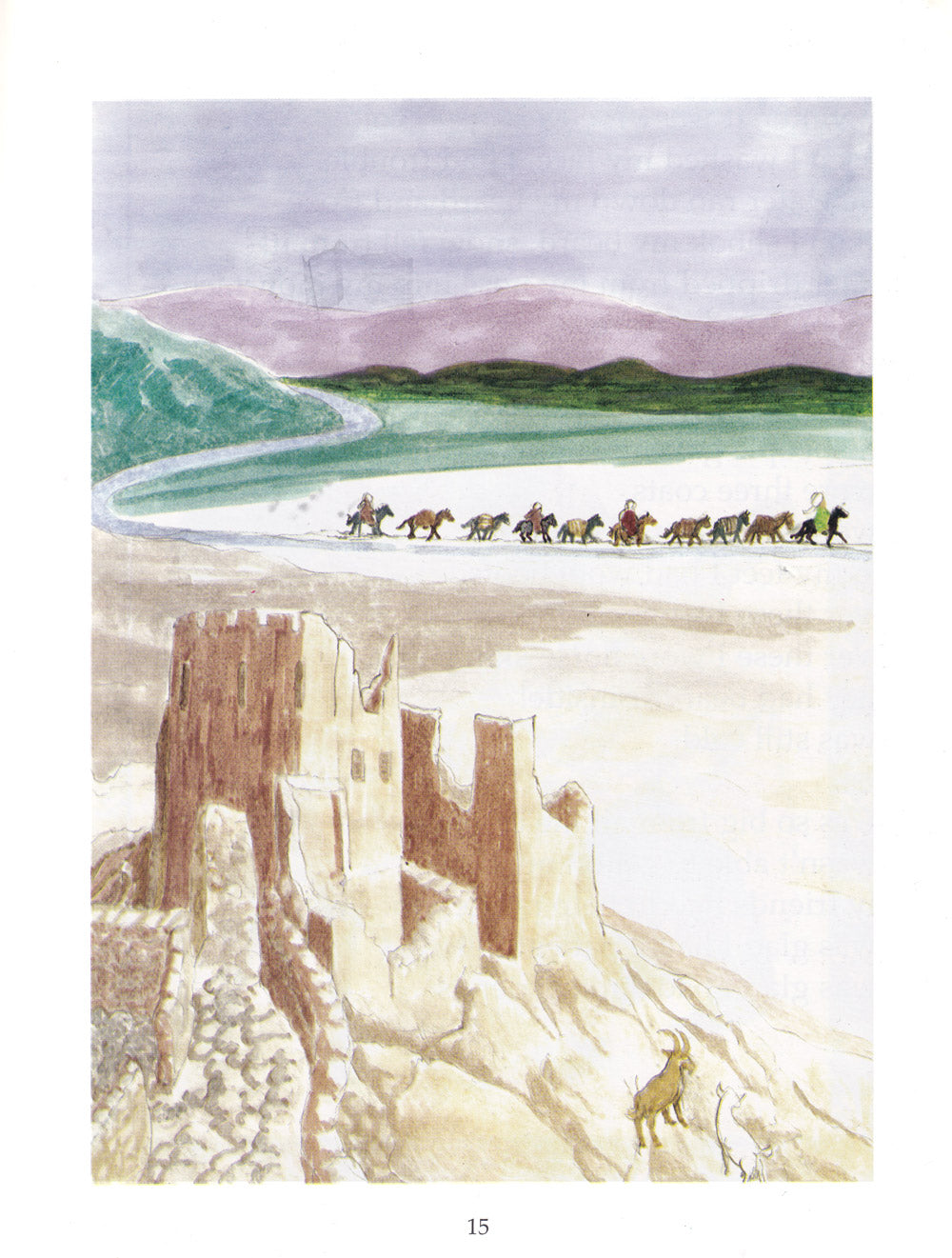 The Amazing Adventures of Ibn Battuta