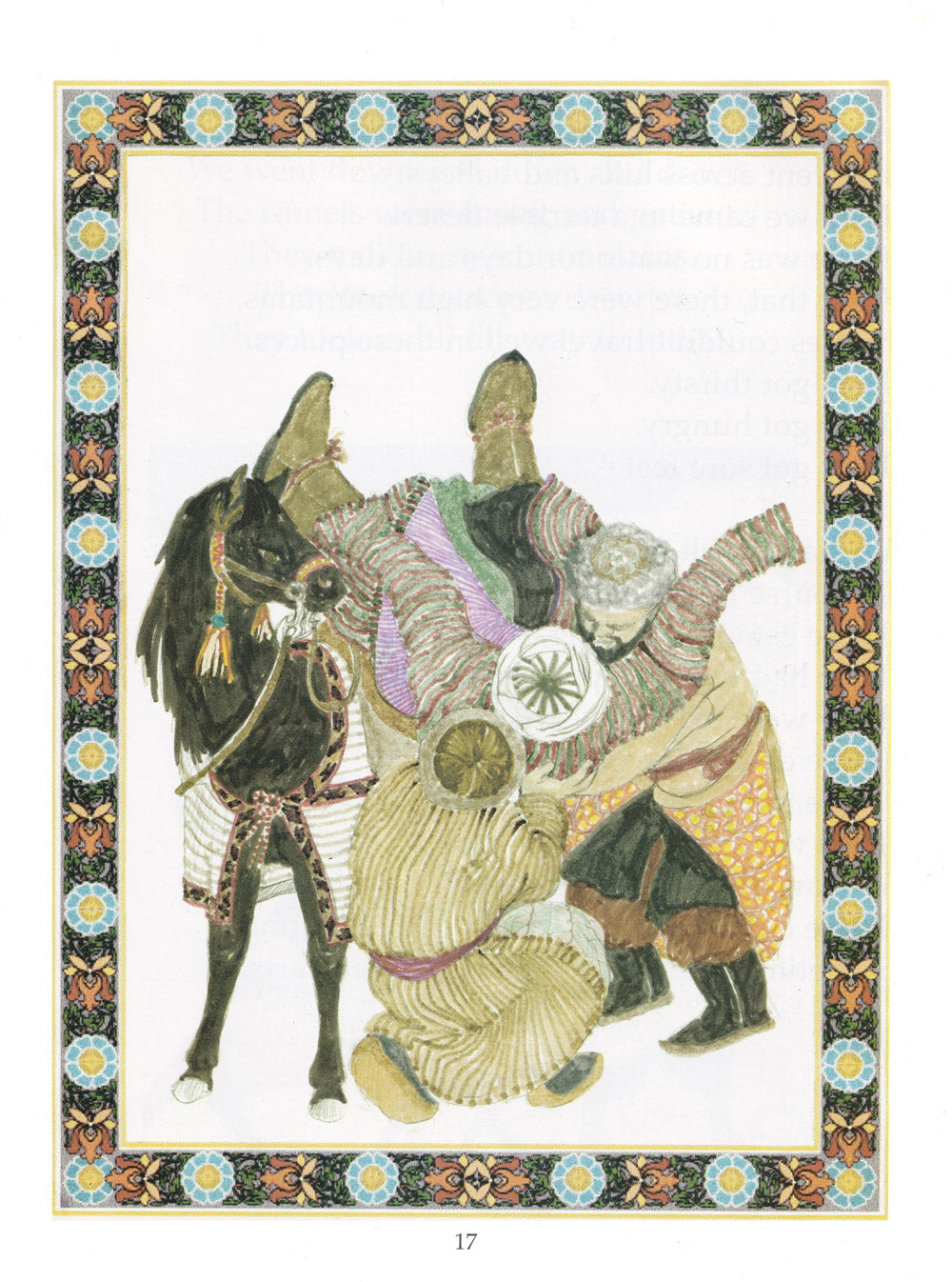 The Amazing Adventures of Ibn Battuta