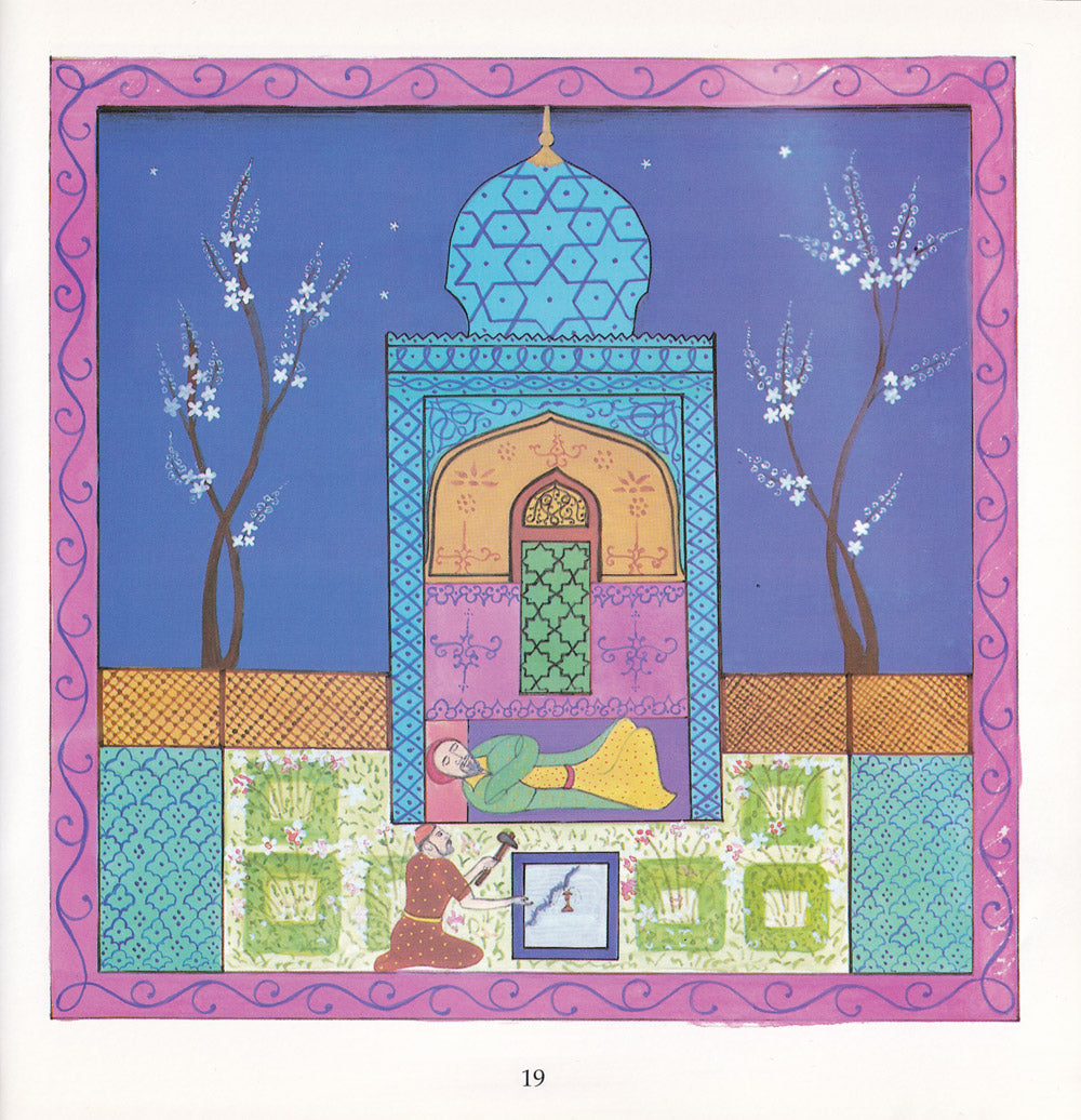 Avicenna: Prince of Physicians