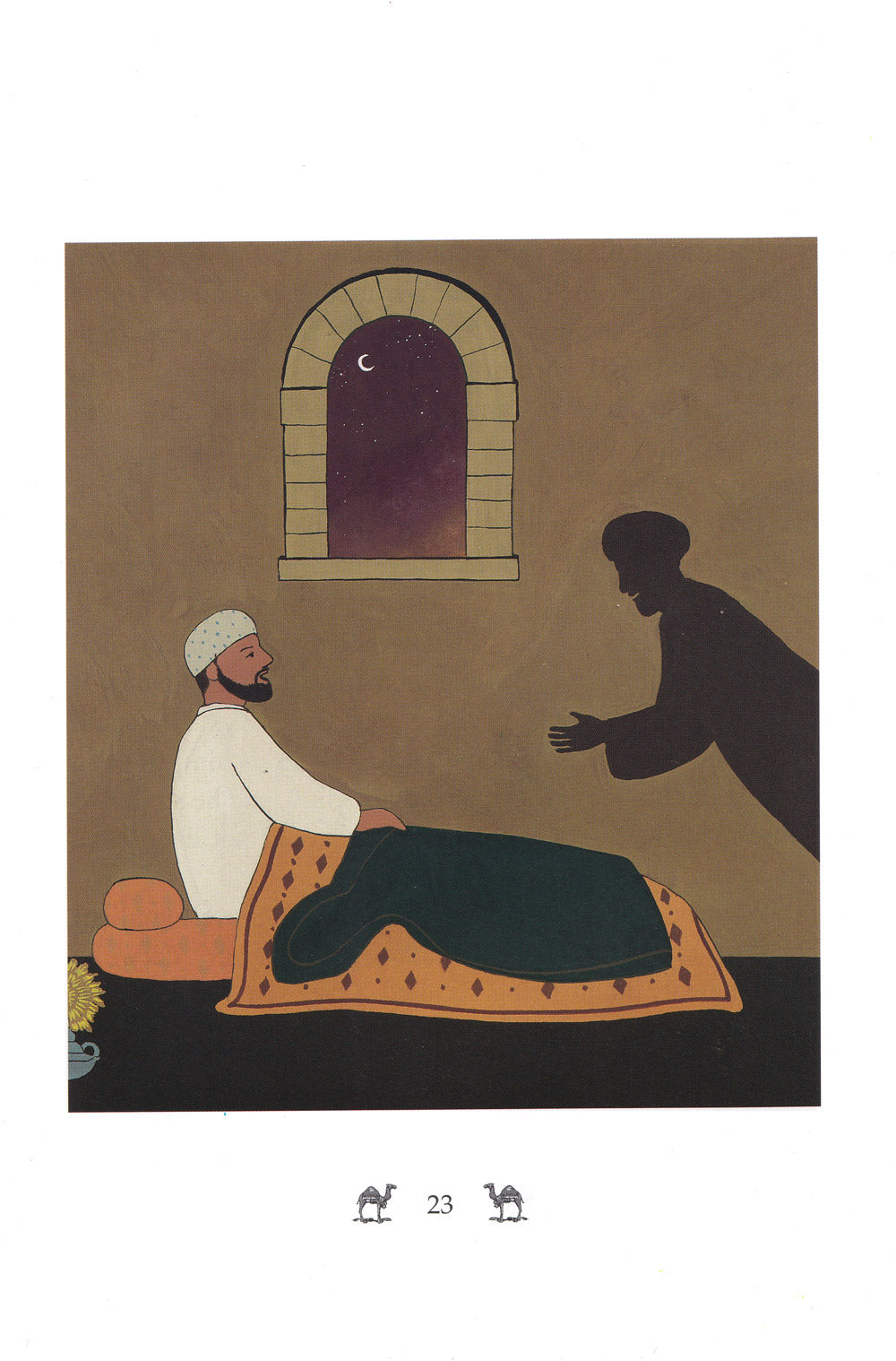 Ibn Battuta and The Lost Shadow