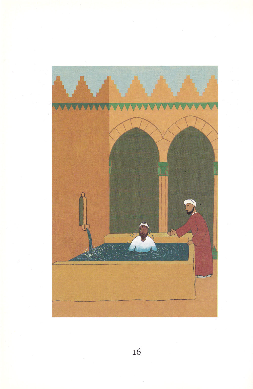 Ibn Battuta in The Valley of Doom