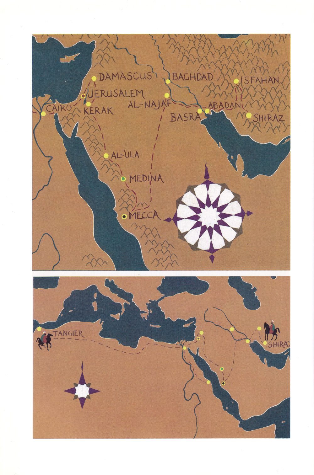 Ibn Battuta in The Valley of Doom