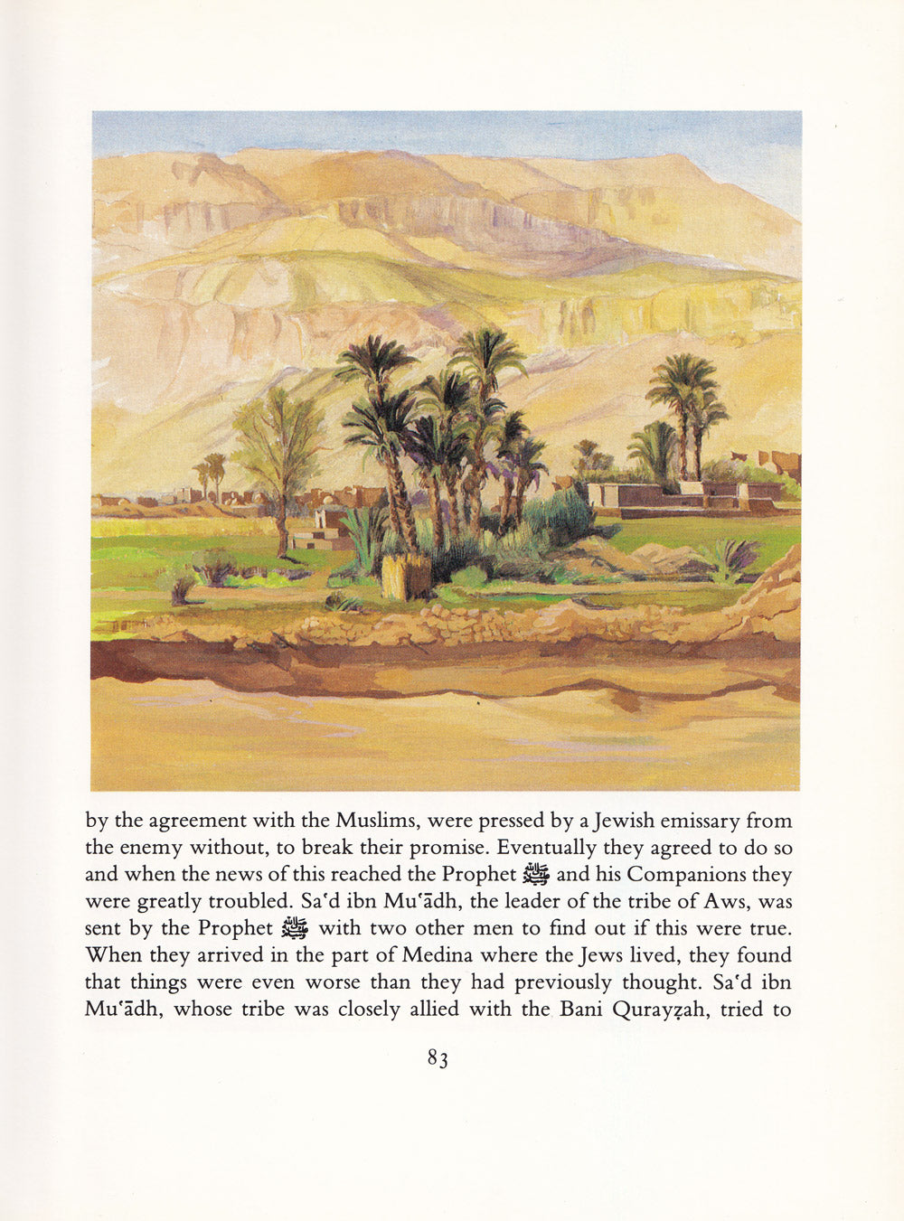 The Life of the Prophet Muhammed ﷺ
