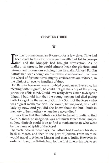 Ibn Battuta, Son of the Mighty Eagle