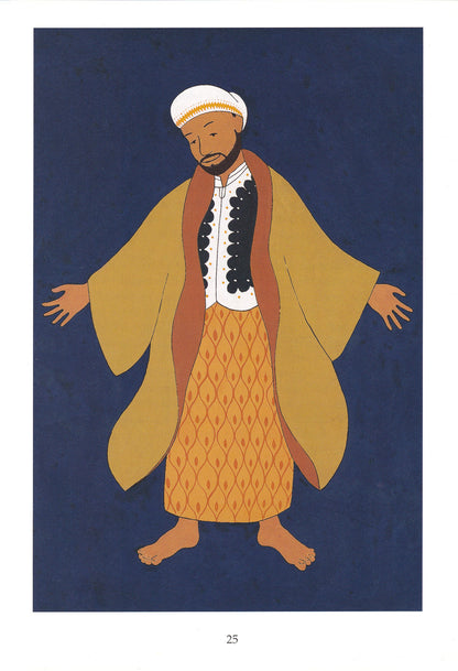 Ibn Battuta, Son of the Mighty Eagle
