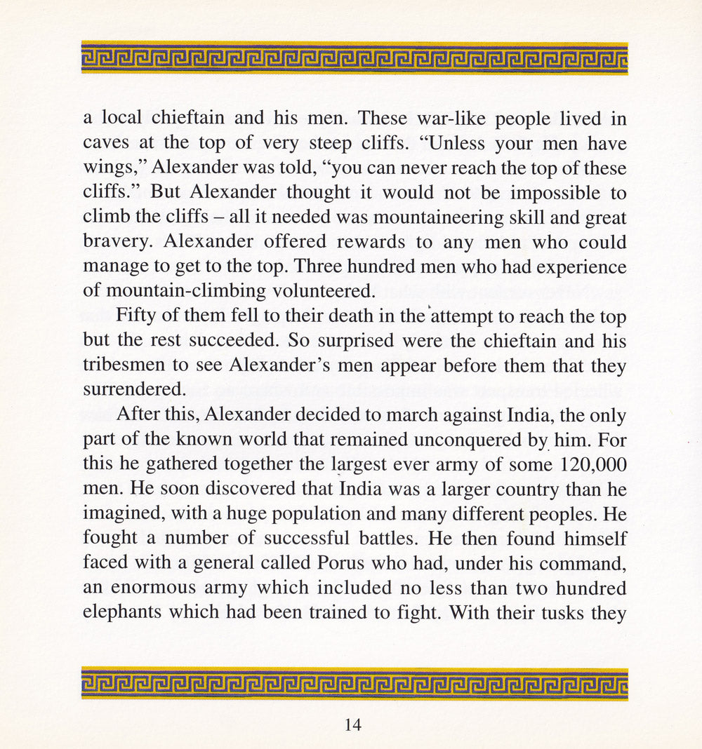 Alexander the Great