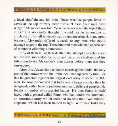 Alexander the Great