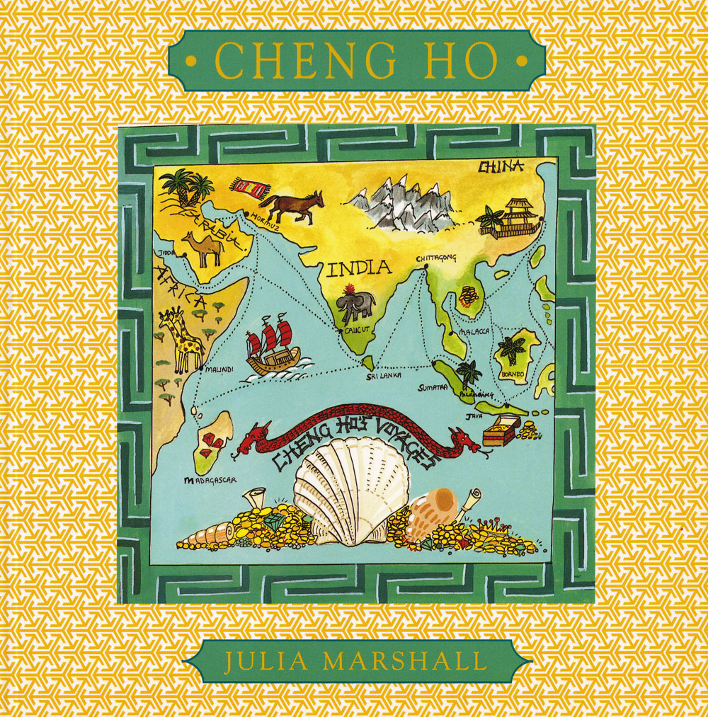 Cheng Ho