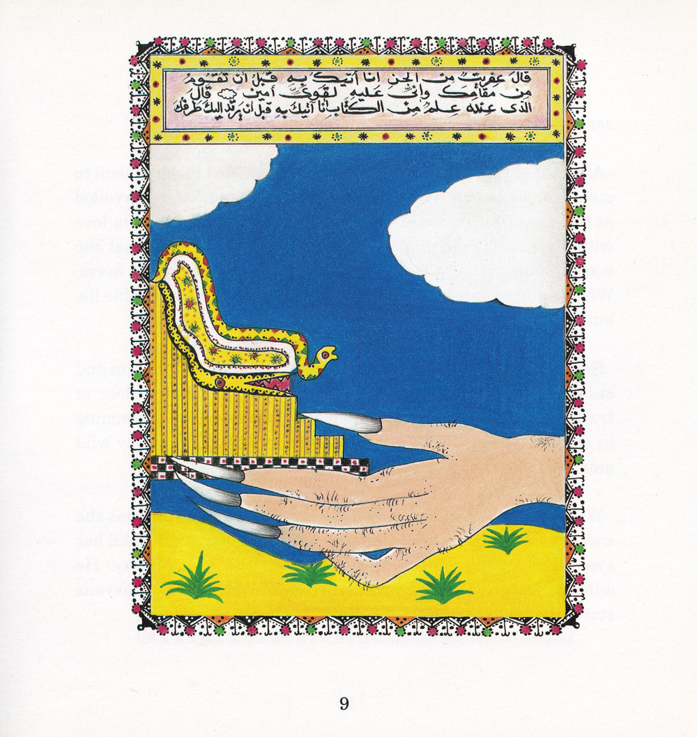 Queen of Sheba