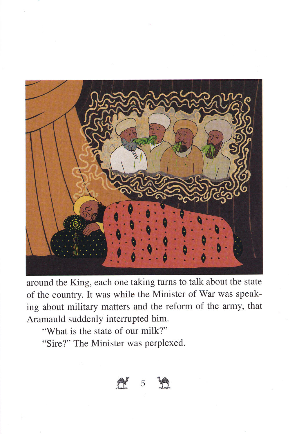 Ibn Battuta and The Lost Shadow
