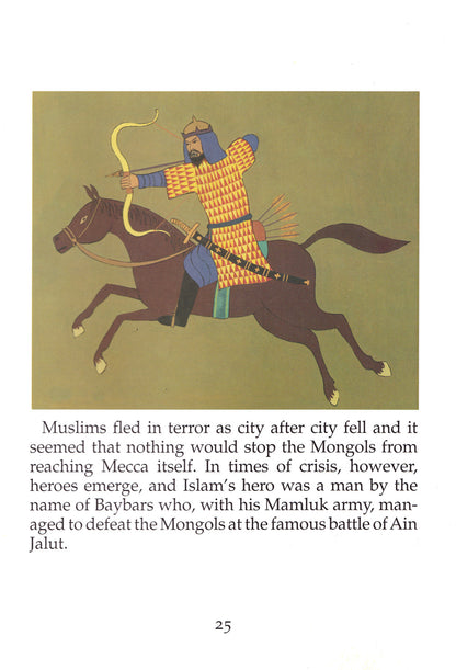 Ibn Battuta in The Valley of Doom