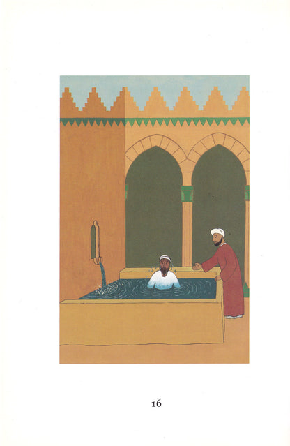 Ibn Battuta in The Valley of Doom