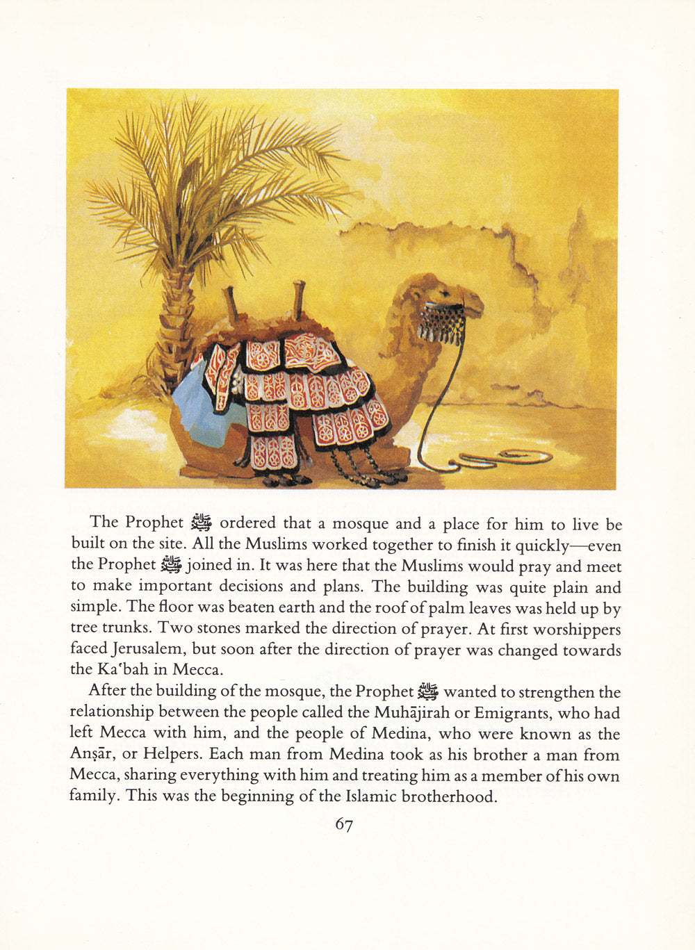 The Life of the Prophet Muhammed ﷺ