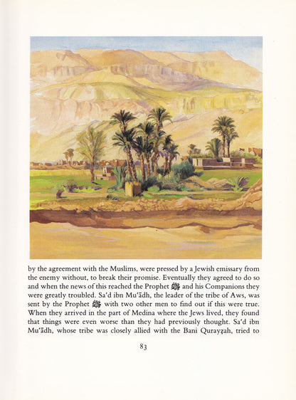 The Life of the Prophet Muhammed ﷺ