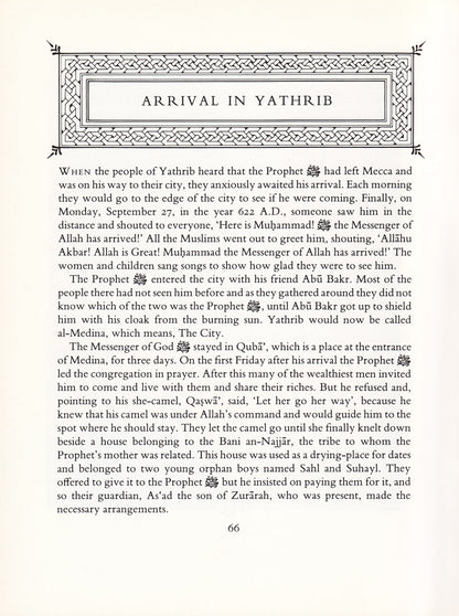 The Life of the Prophet Muhammed ﷺ