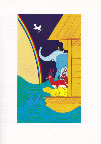 The Lives of the Prophets