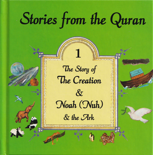 Stories from the Quran: Book 1