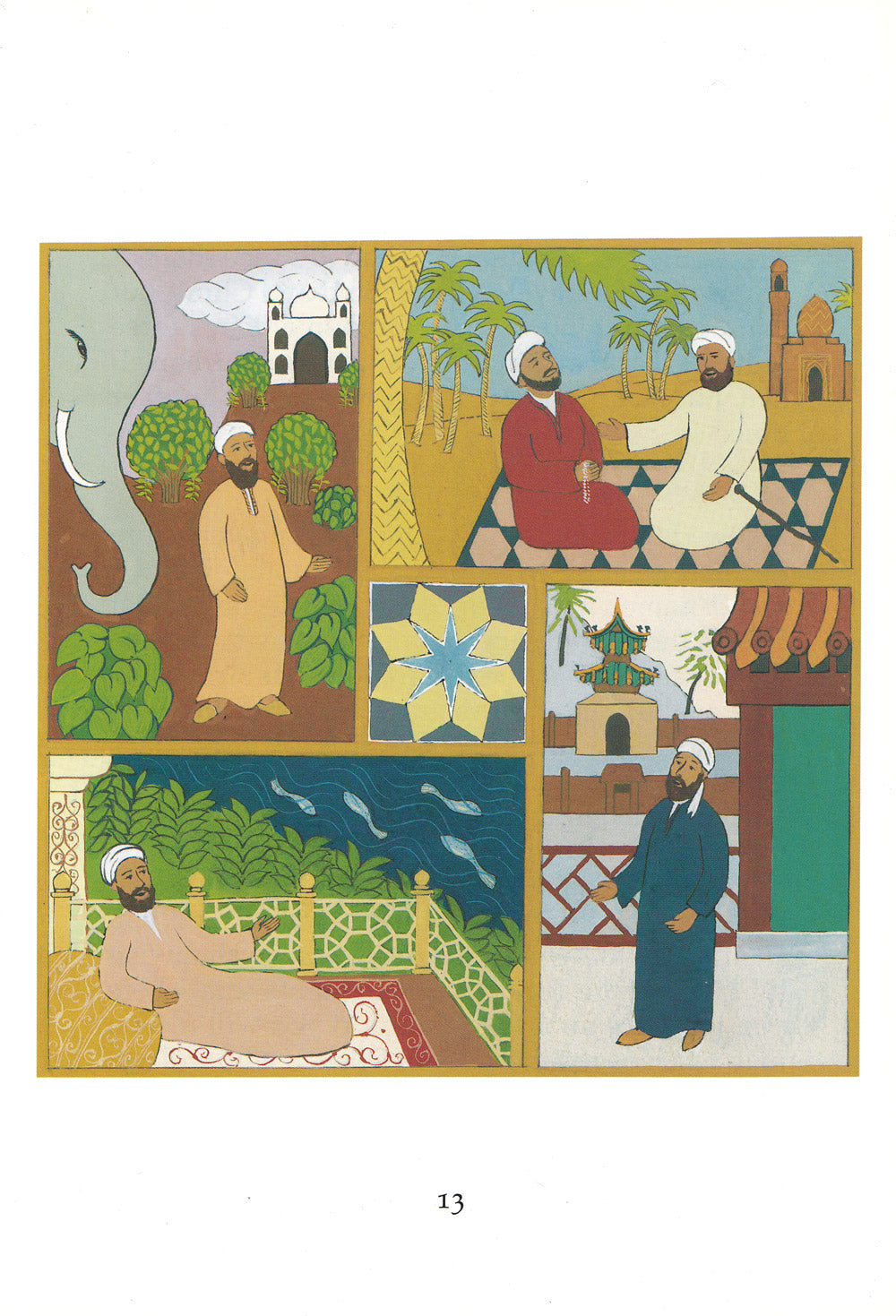 The Travels of Ibn Battuta