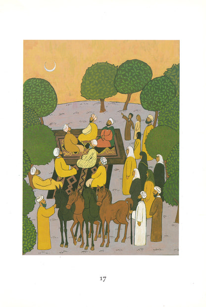 The Travels of Ibn Battuta